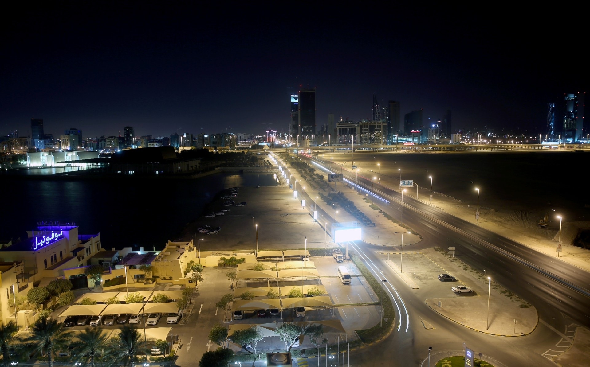 International Move to Bahrain